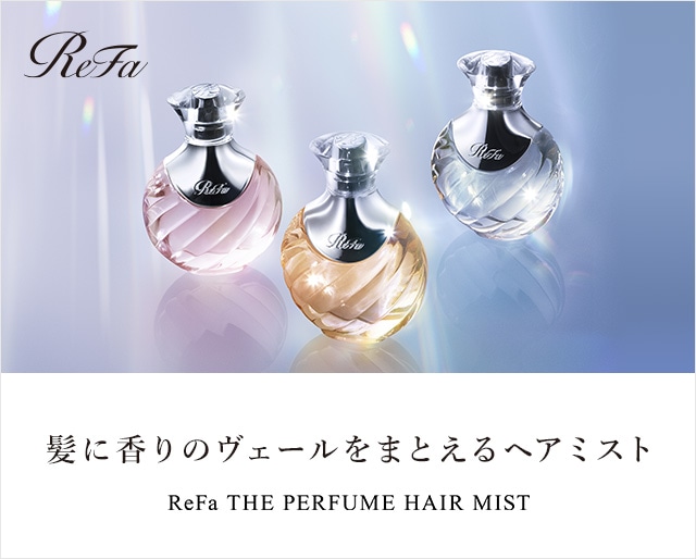 リファザパフューム ヘアミスト　発売