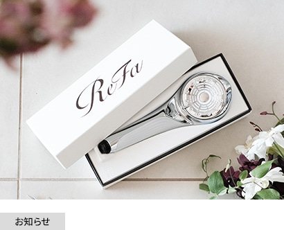 ReFa－リファ 公式通販サイト | MTG ONLINESHOP