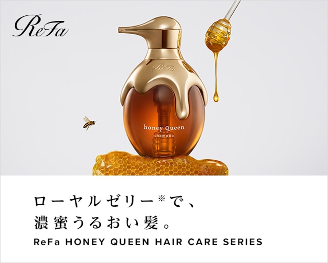 ハニークイーン