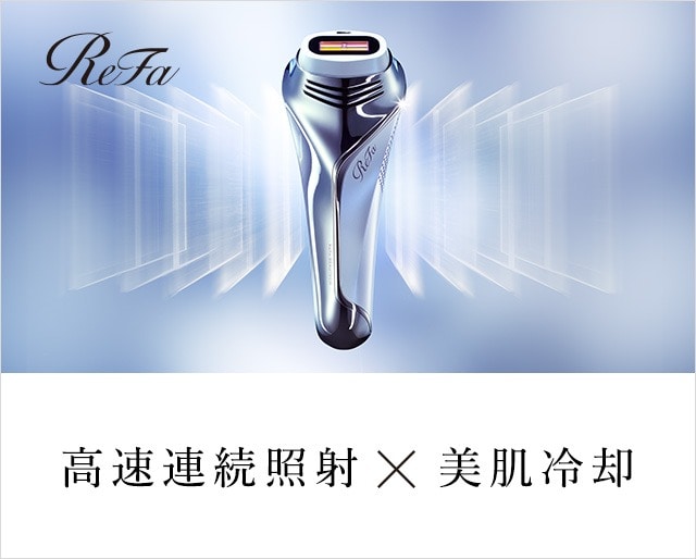 【新発売】EPI GO COOL