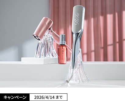 新しい季節、新しい日々のはじまりに。その笑顔が、もっと輝きますように―願いを込めて。4/14（火）まで