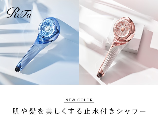 FBU＋カラバリ発売