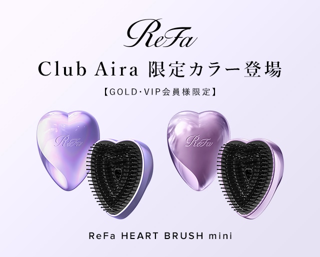 クラブアイラ限定カラー