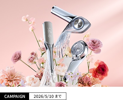 想いをブーケのように束ねて。贈る人にも、贈られる人にも。5/10(日）まで