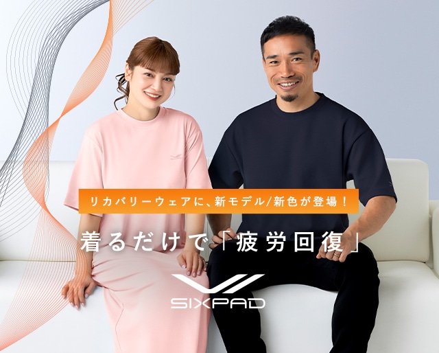 【本発売】SIXPAD RW 26SS