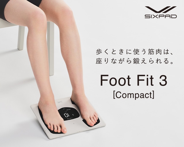 SIXPADフットフィットコンパクト