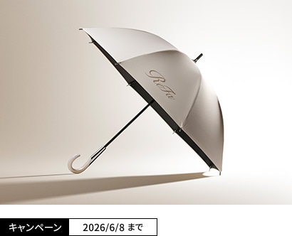 【新商品】キューティクルを守り抜き、髪の美しさを叶えるBEAUTY日傘が新登場！6/8（月）まで予約受付中