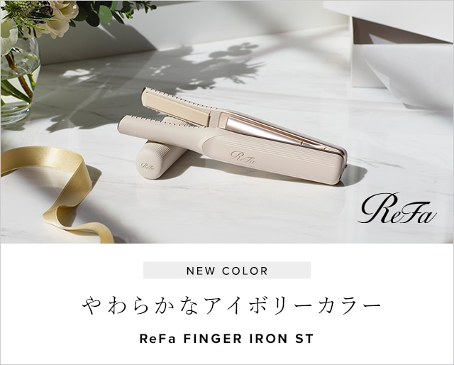 フィンガーST新色