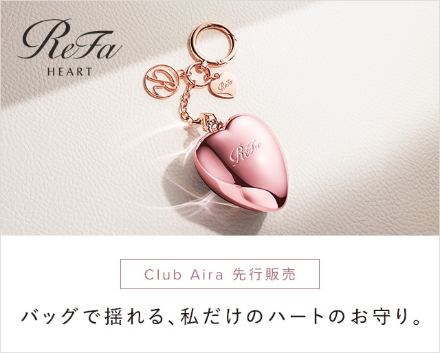 【新商品】リファハートブラシチャームを販売開始しました。