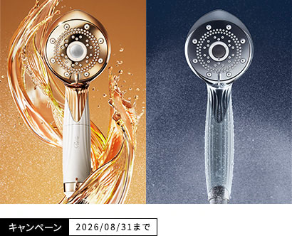 【期間限定】ReFa Premium Bathtime 2026/8/31（月）まで