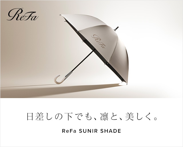 【新商品】リファスニ―ルシェードを販売開始しました。