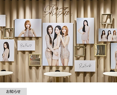 「ReFa BEAUTY SHOWCASE with MISAMO」をReFa GINZAにて期間限定開催中