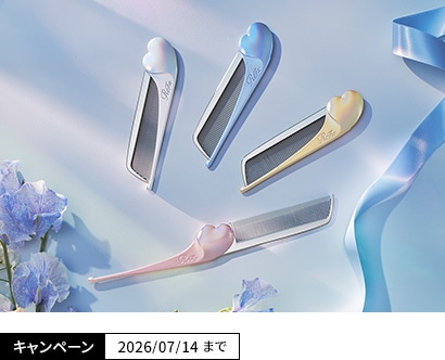 ReFa－リファ 公式通販サイト | MTG ONLINESHOP