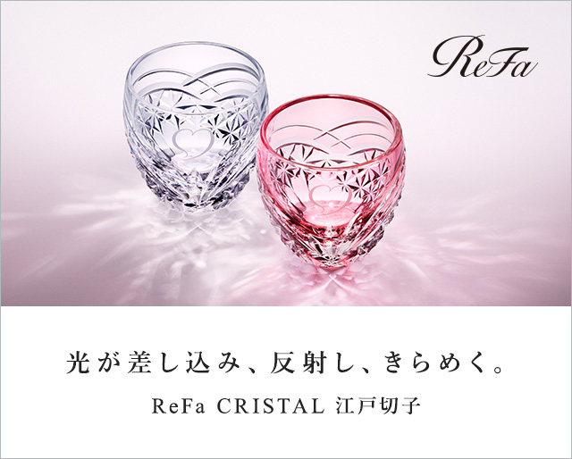 CRYSTALGLASS新登場