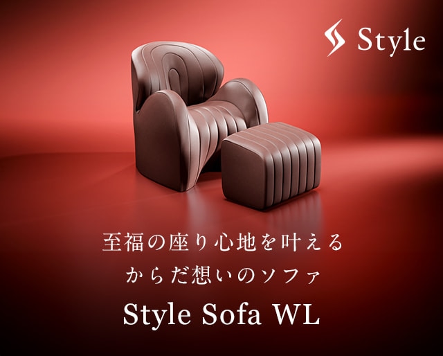 【新商品】Sofa WL（合皮）発売
