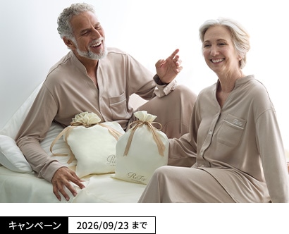 【期間限定】ReFaのリカバリーウェア対象商品のギフトラッピング無料サービスを実施しています。9/23（水）まで
