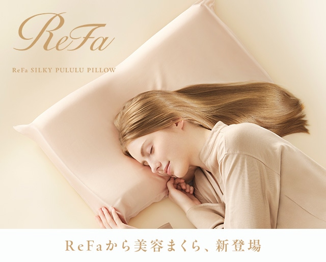 プルルピロー発売