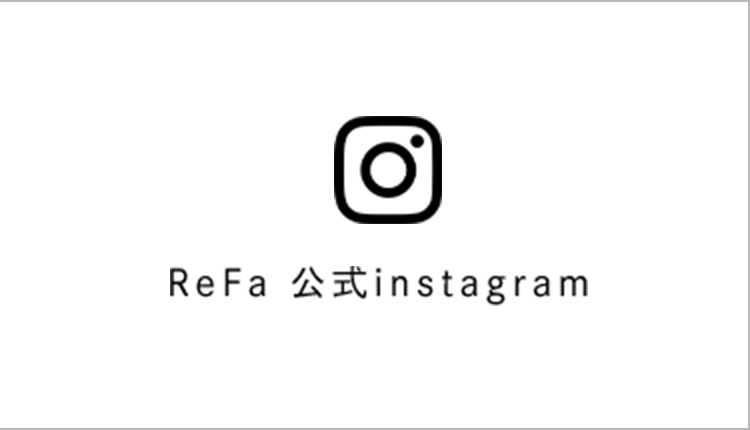 ReFa 公式Instagram