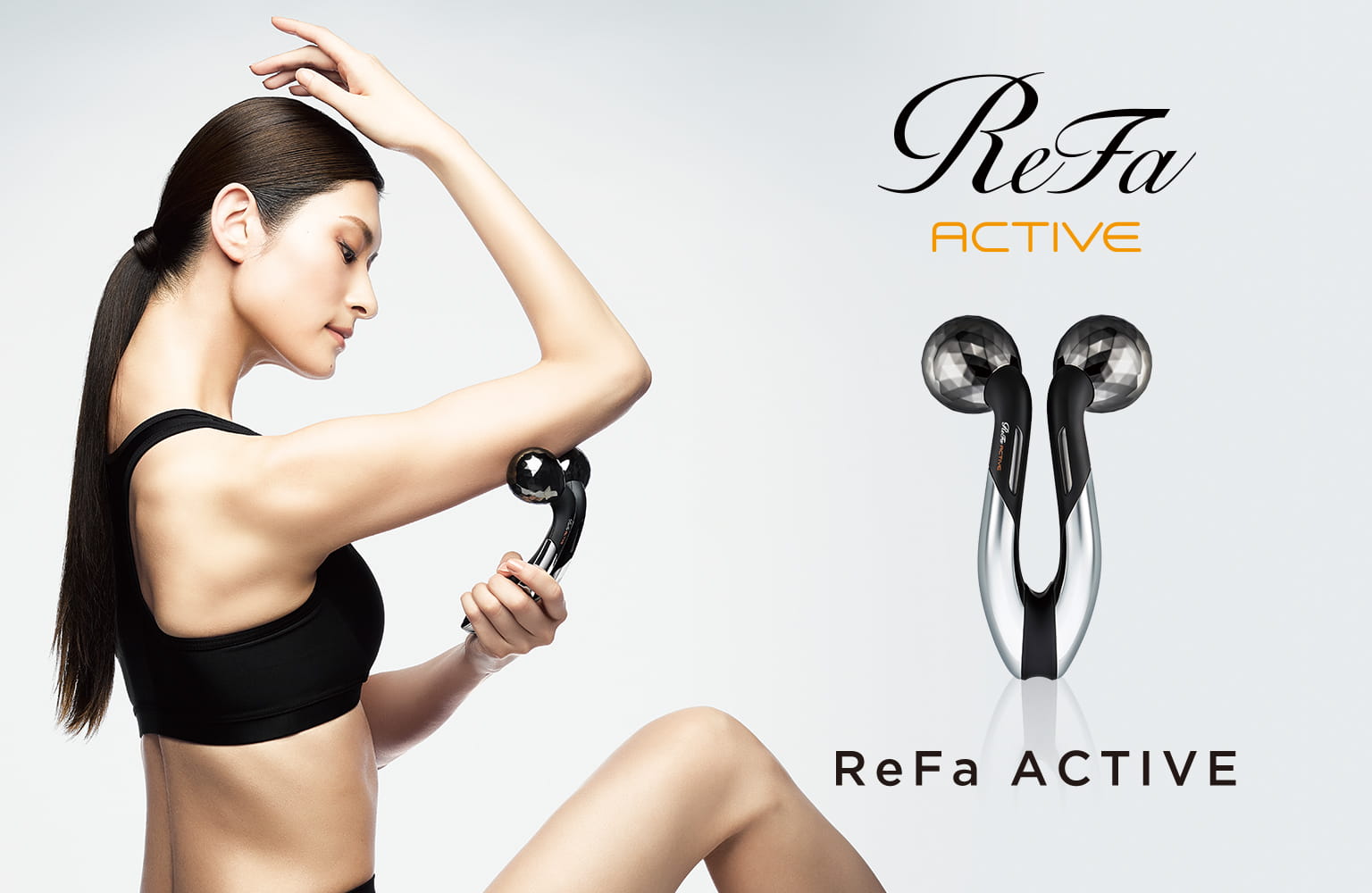 ReFa ACTIVE