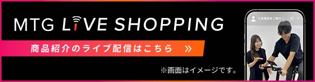 MTG Kive Shopping