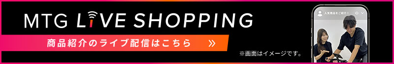 MTG Kive Shopping