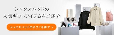 MTG公式通販サイト MTG ONLINESHOP