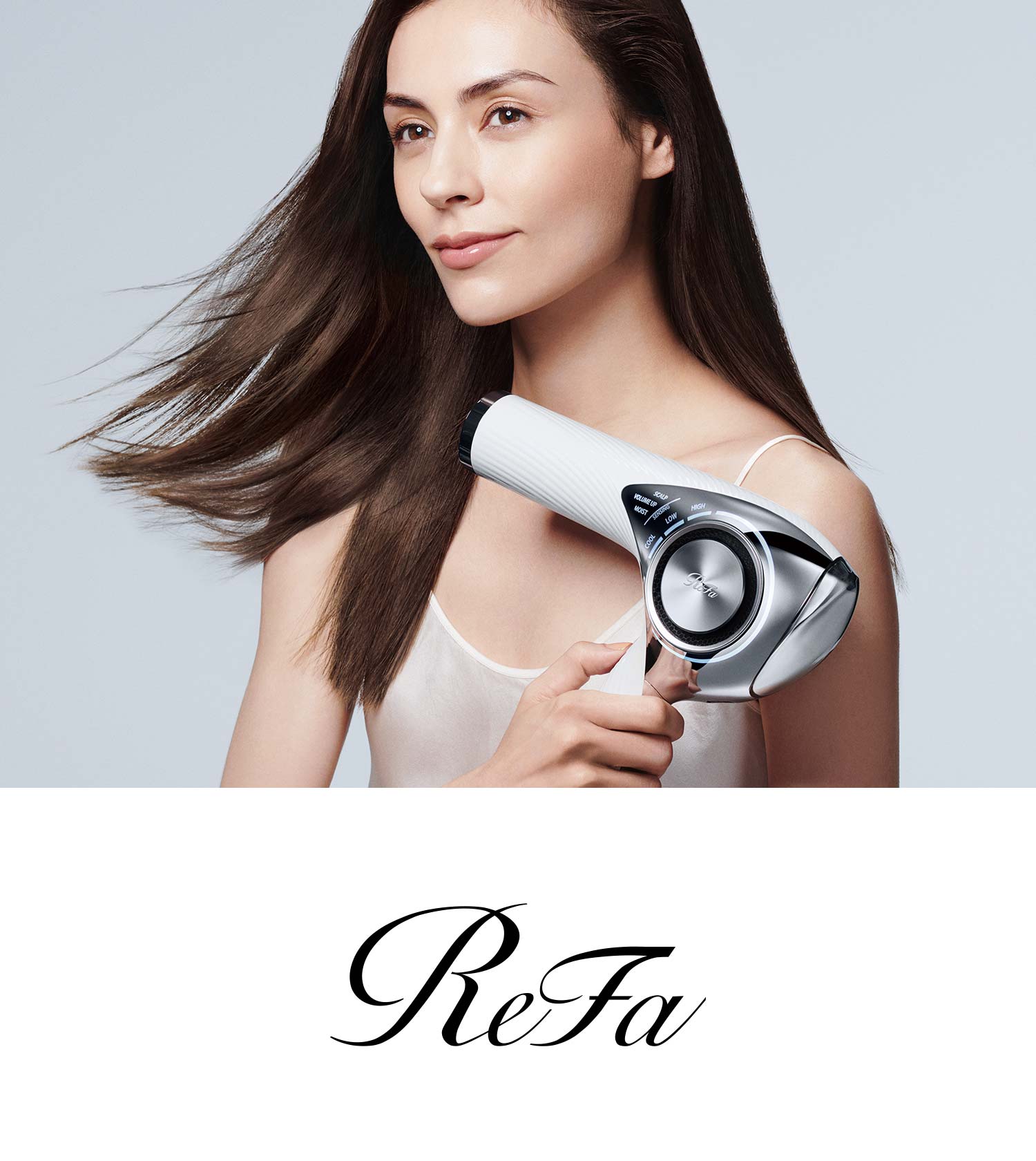 ReFa 頭皮から毛先まで正しく美しく乾かすプロフェッショナルの技を再現し、まとまりも、ツヤも、速乾※も叶える。