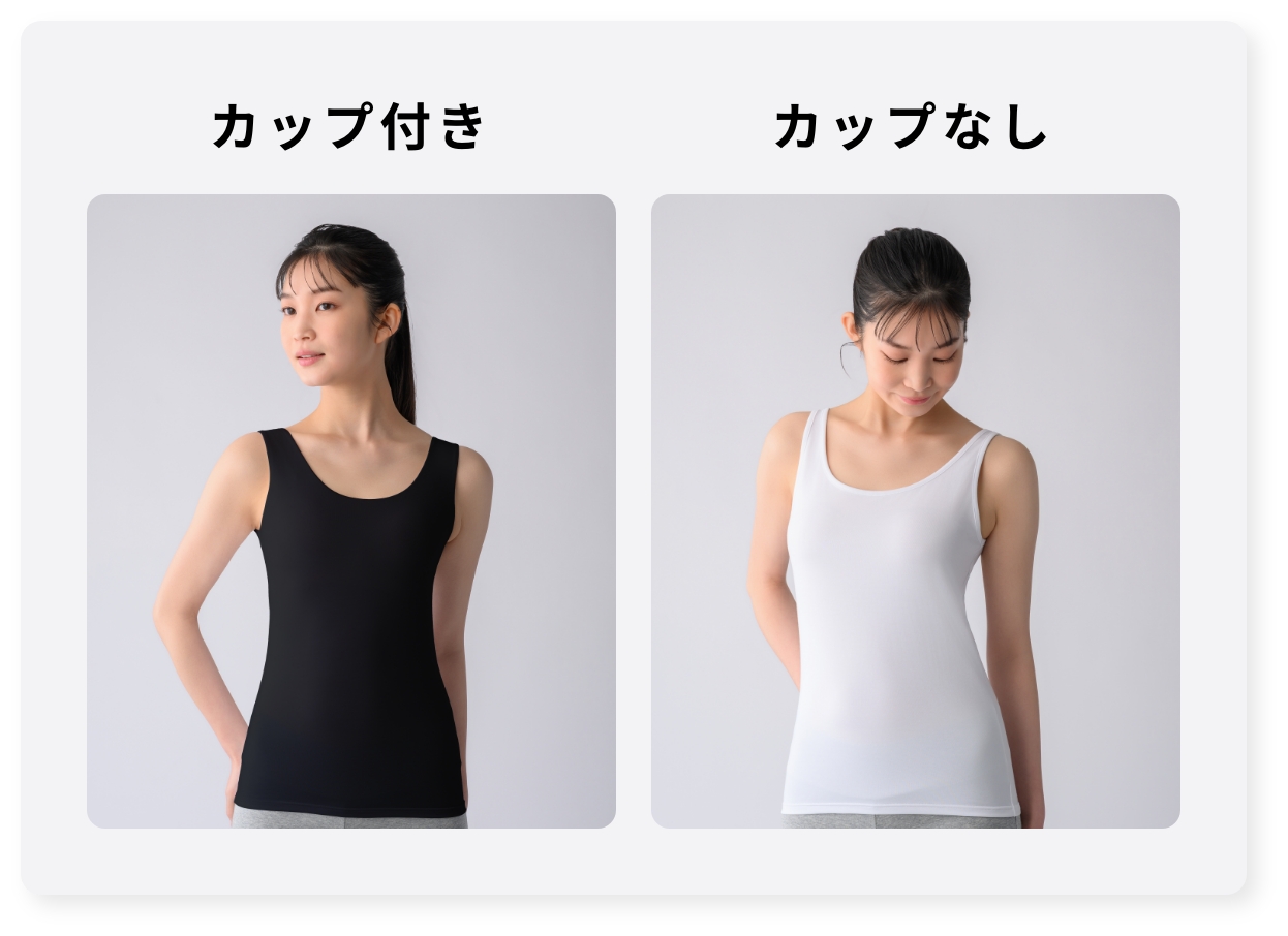 タンクトップ着用イメージ5