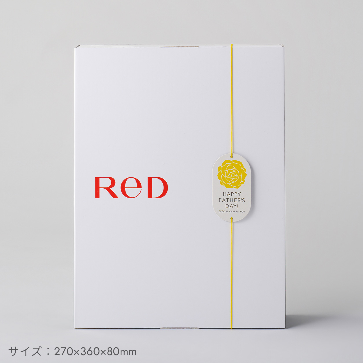 父の日限定ギフトセット2