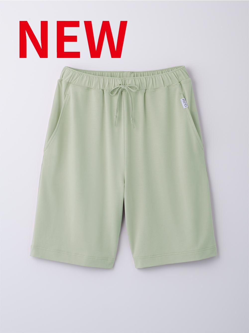 ライトグリーン