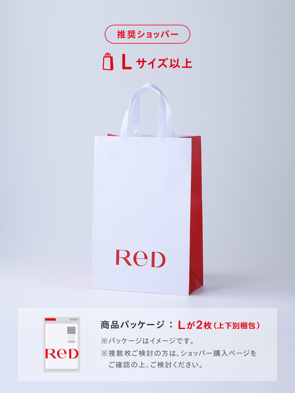 ReD ぐっすりパジャマ スウェット クルーネック長袖&ジョガーパンツ【女性用】 上下セット M ラベンダー ラベンダー M