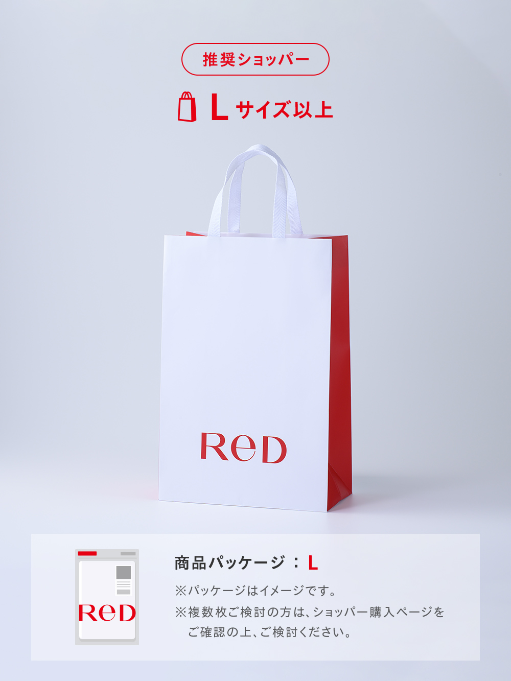 ReD ぐっすりパジャマ スウェット ジョガーパンツ【男性用】 M ブラック ブラック M