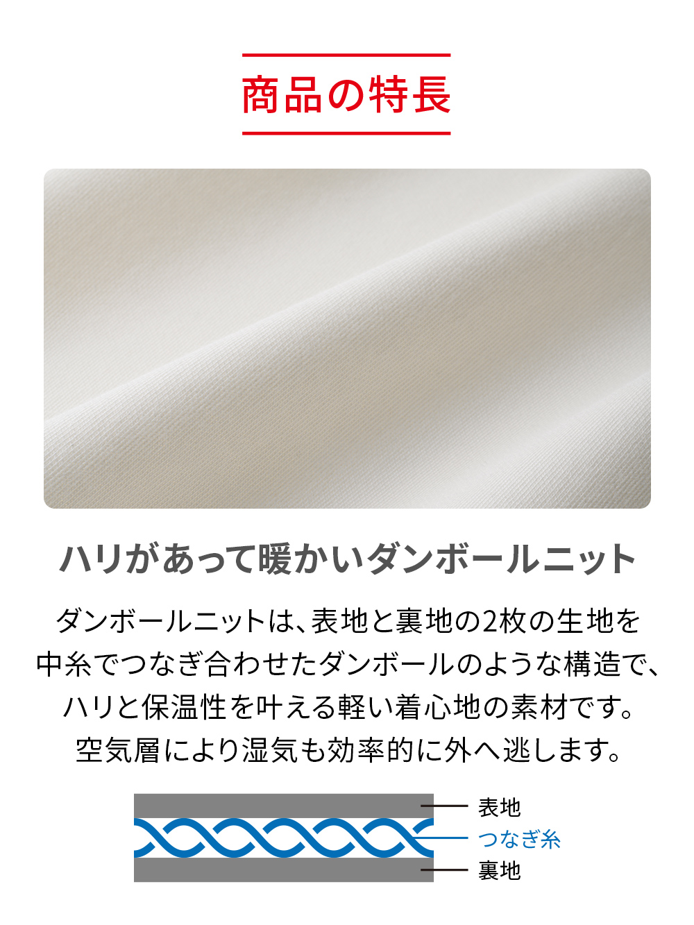 ReD バイタルテック ダンボールニット テーパードパンツ ブラック L ブラック L