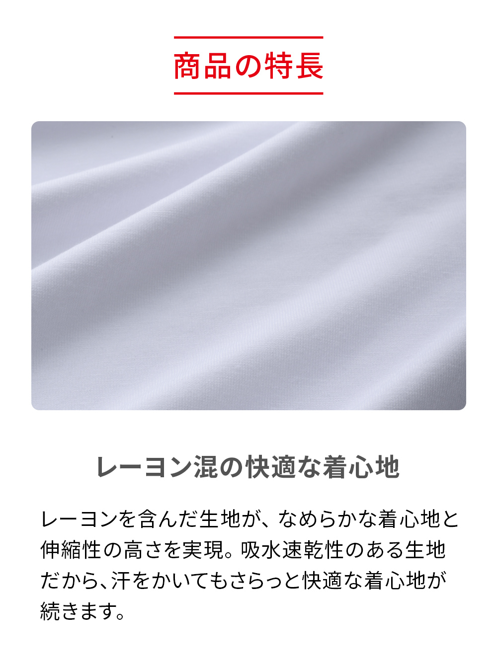 ReD バイタルテック ブラタンクトップ ホワイト M ホワイト M