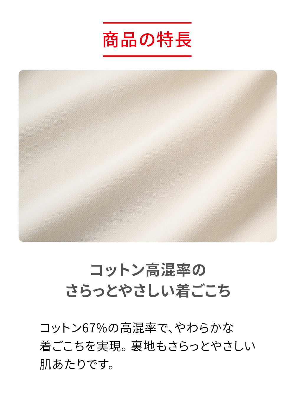 ReD ぐっすりパジャマ スウェット クルーネック長袖&ジョガーパンツ【男性用】 上下セット M ブラック ブラック M