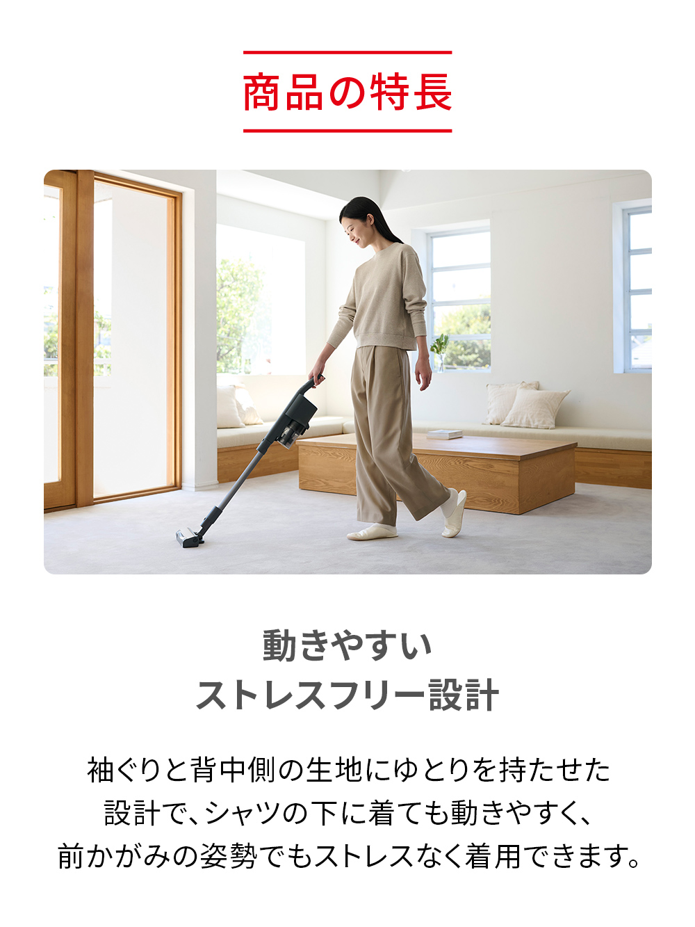 ReD バイタルテック Uネックインナー長袖 ブラック L ブラック L