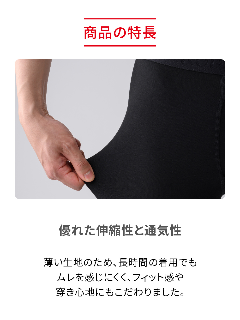 ReD バイタルテック タイツ ブラック L ブラック L