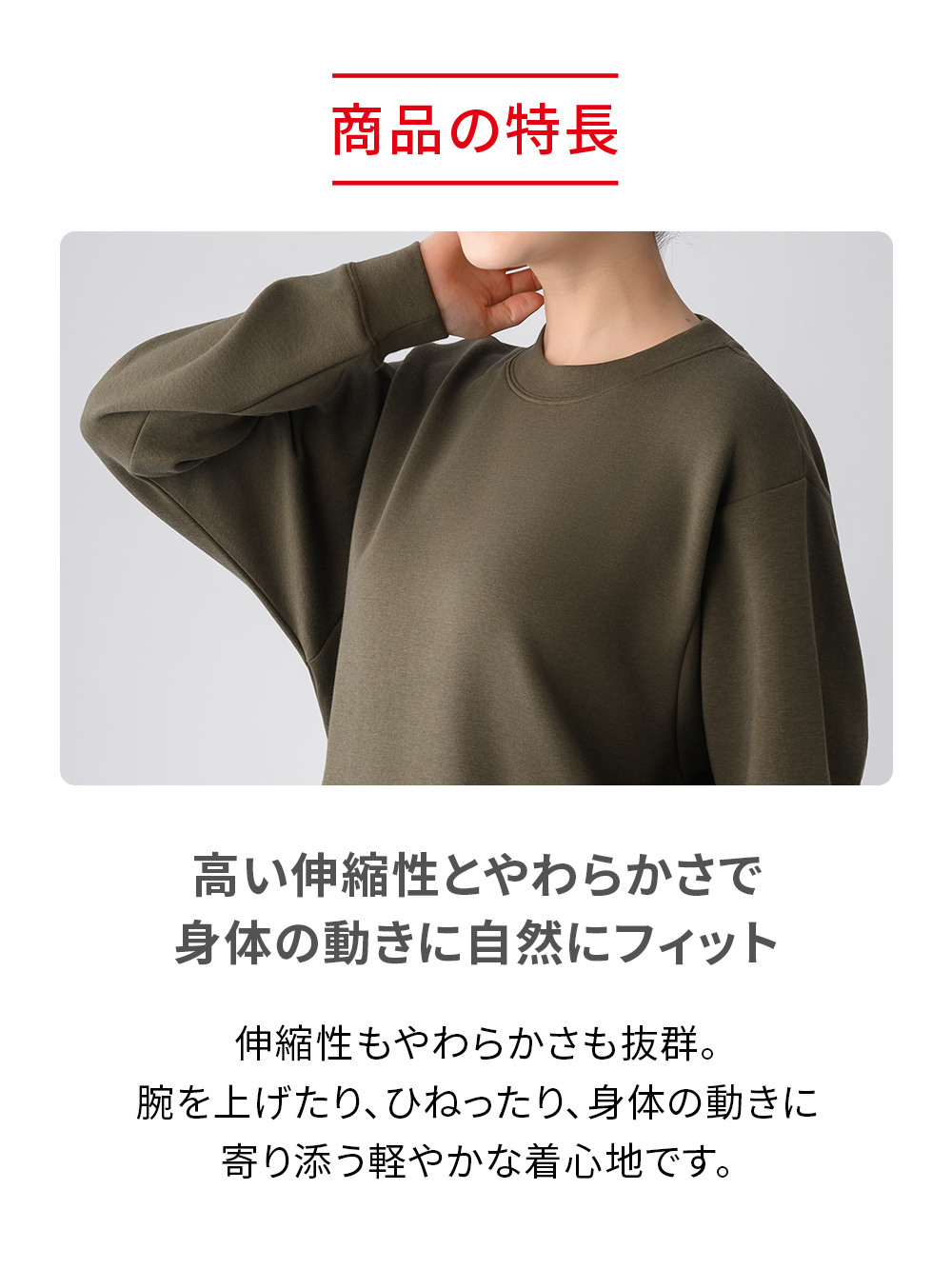 ReD バイタルテック ダンボールニット クルーネック長袖 カーキ L カーキ L