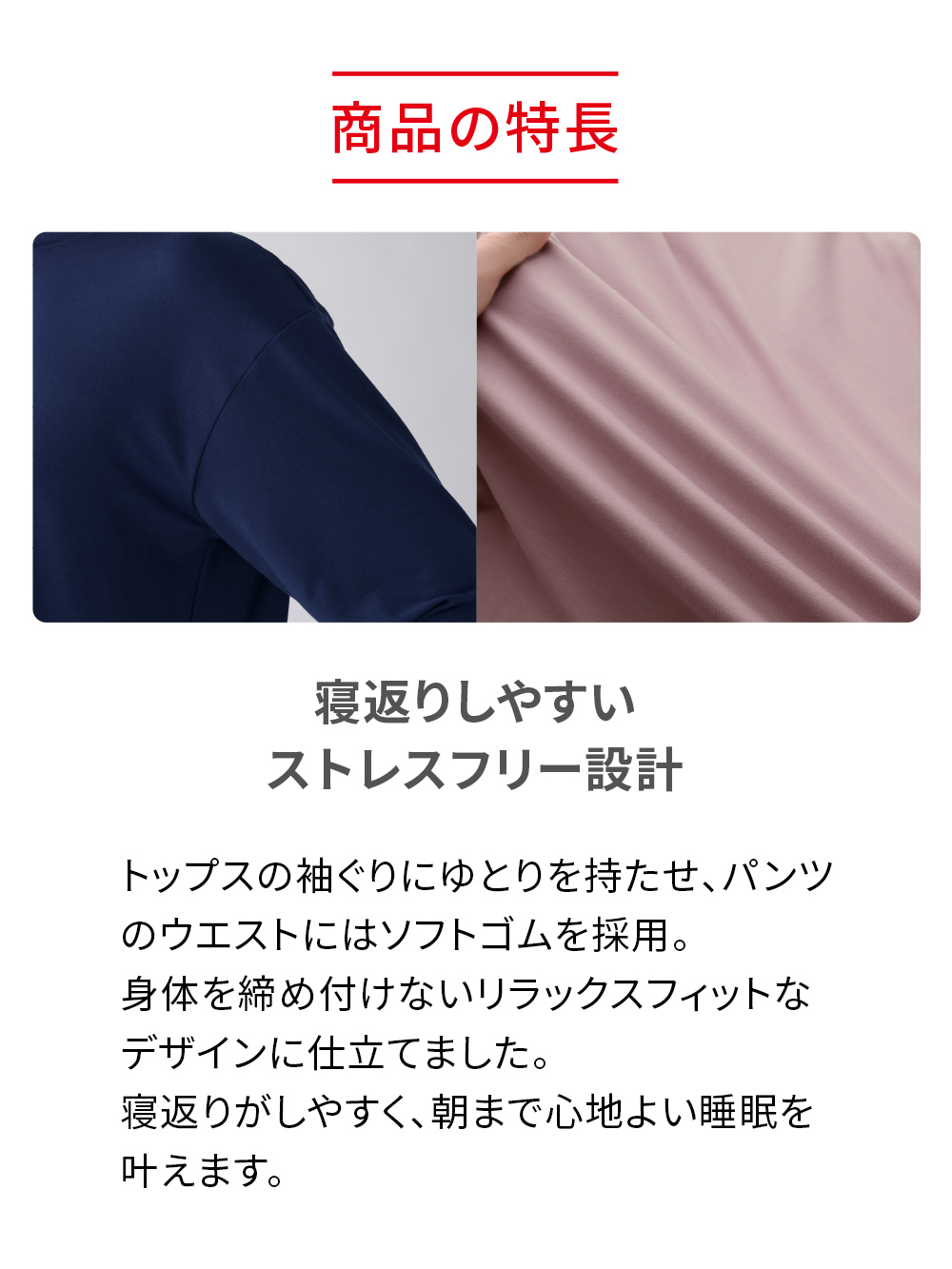 ReD ぐっすりパジャマ ベーシック プルオーバー長袖 LL モスグリーン モスグリーン LL