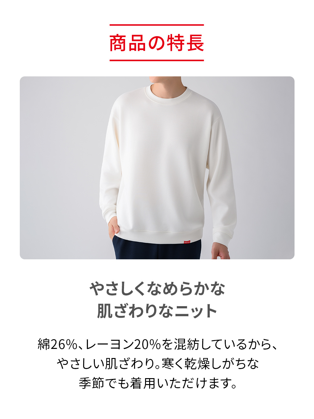 ReD バイタルテック ダンボールニット クルーネック長袖 カーキ L カーキ L