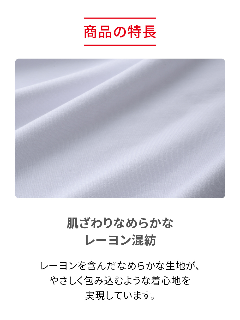 ReD バイタルテック レギンス 腰コリ改善 ブラック L ブラック L