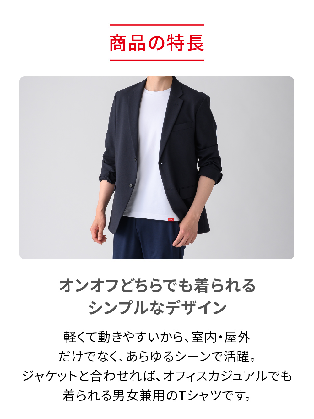 ReD バイタルテック クルーネック長袖 ネイビー L ネイビー L