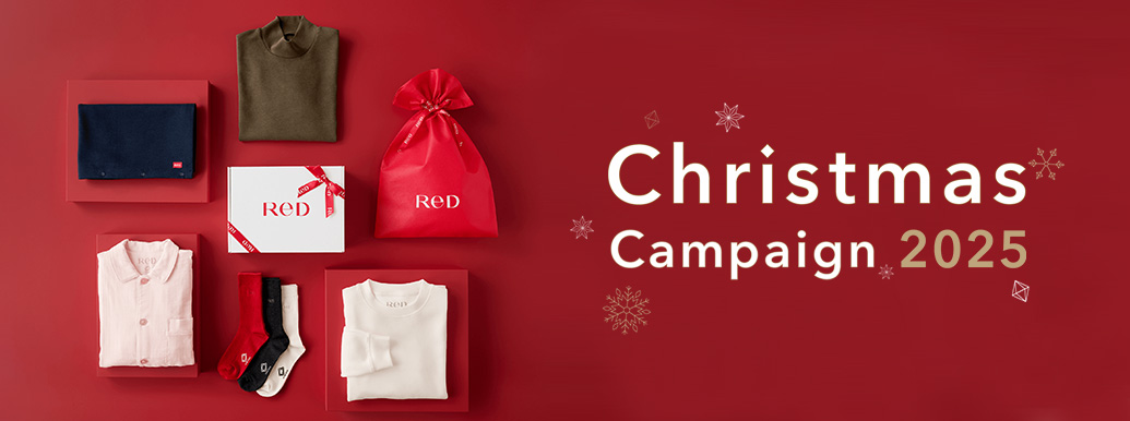 クリスマスキャンペーン