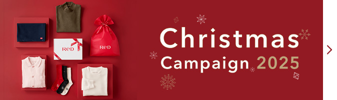 クリスマスキャンペーン