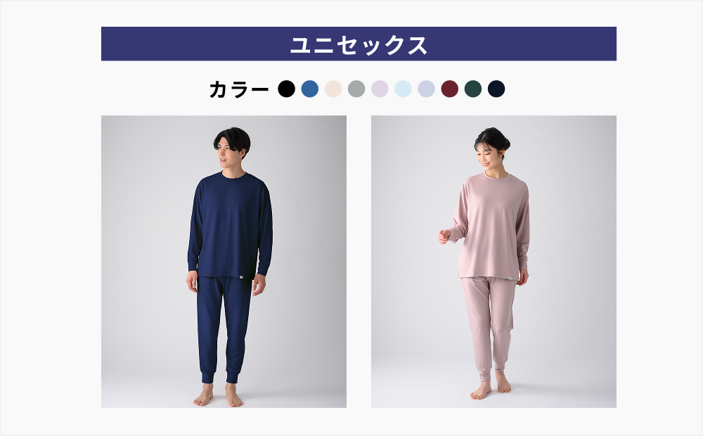 フリック