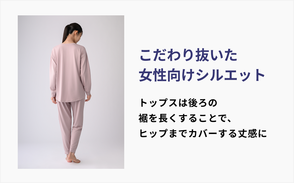 フリック