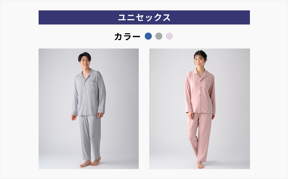 フリック
