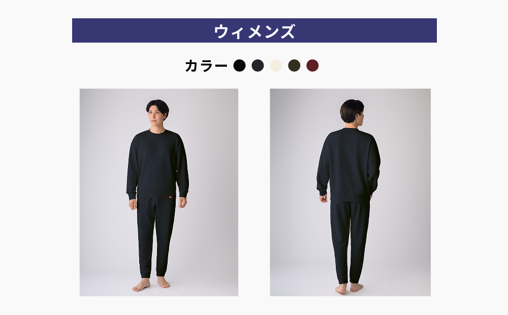 フリック
