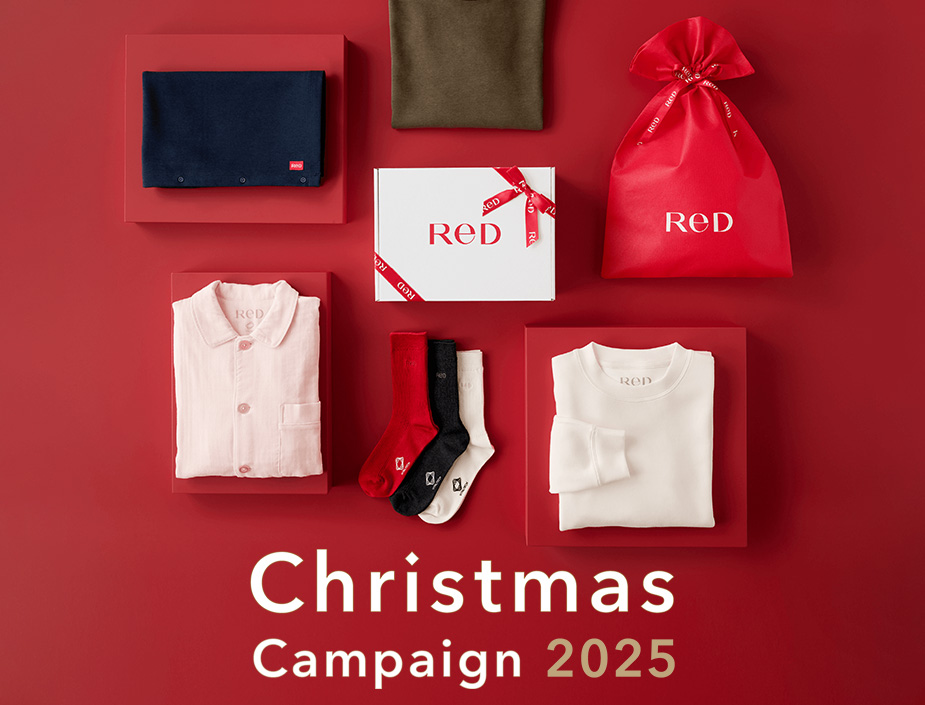 クリスマスキャンペーン実施中