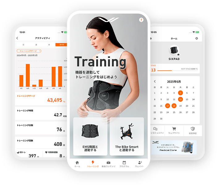 スマートフォンアプリ SIXPAD CLUB